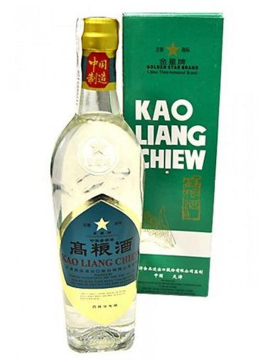 Grappa Di Riso