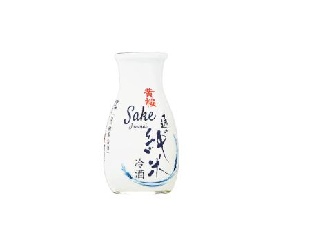 Kizakura Sake Junmai180ml Freddo